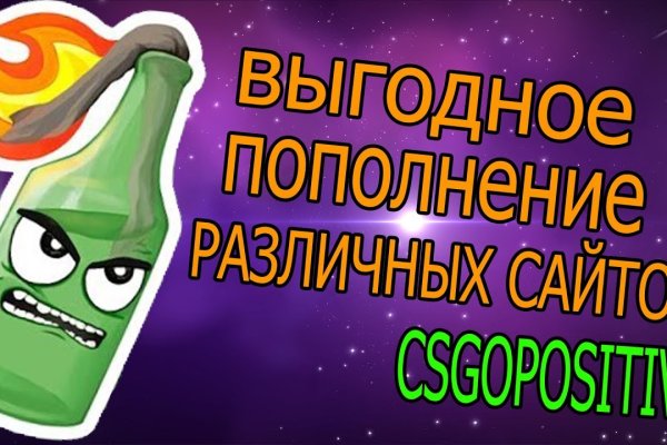 Кракен ориг ссылка
