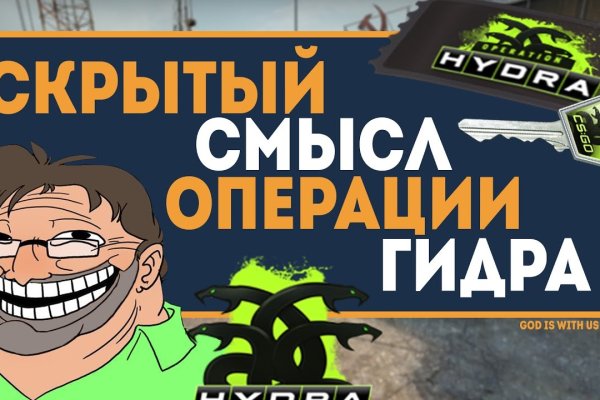 Пользователь не найден кракен что делать