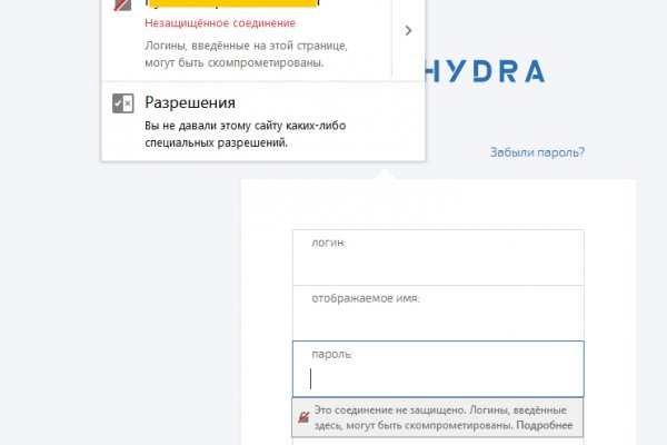 Kra50.cc Вход на сайт главная страница