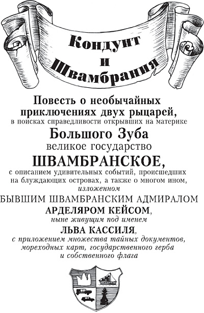 Кракен официальная kr2web in