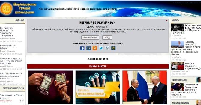Кракен оф