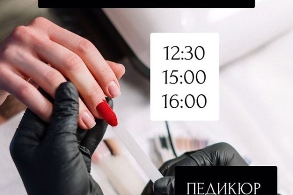 Кракен даркнет kraken link24 info