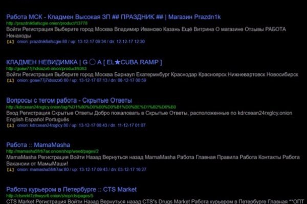 Сайт кракен тор