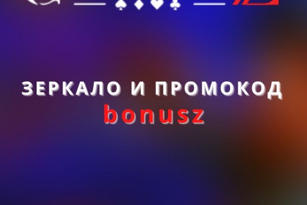 Mega market ссылка
