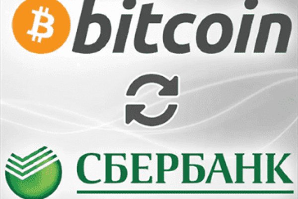Какой нужен тор чтоб зайти в кракен
