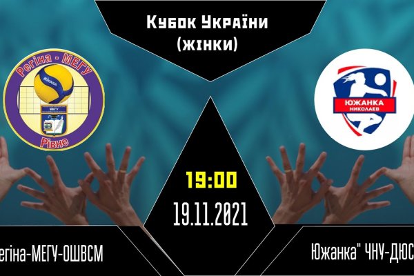 Ссылка на кракен реальная
