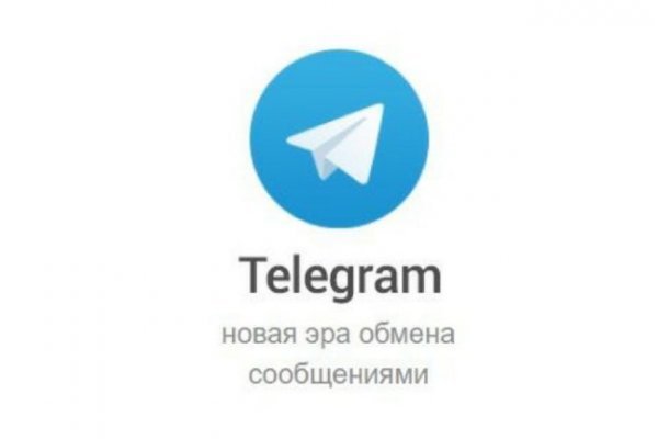 Что такое кракен маркетплейс