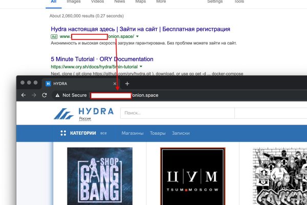 Даркнет заказ