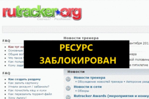Кракен клирнет ссылка