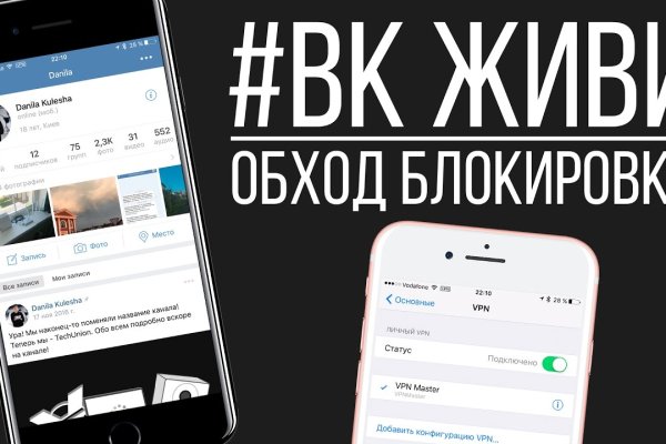 Кракен даркнет ссылка kraken link24 info