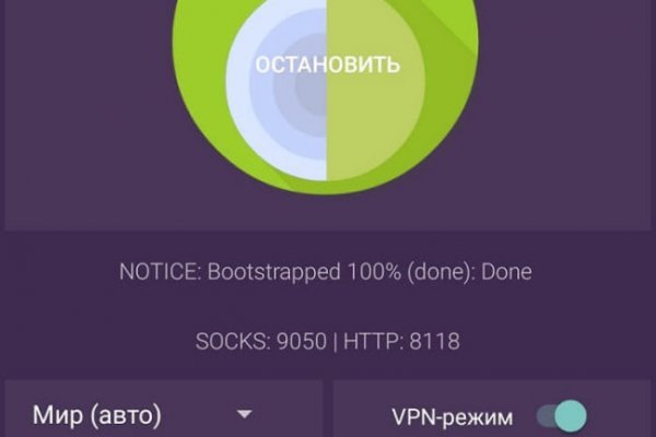 Кракен маркетплейс в россии