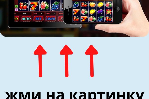 Кракен ссылка fo feng crmp ru