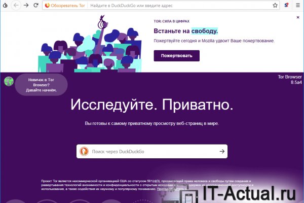 Kra47.cc Вход на сайт главная страница