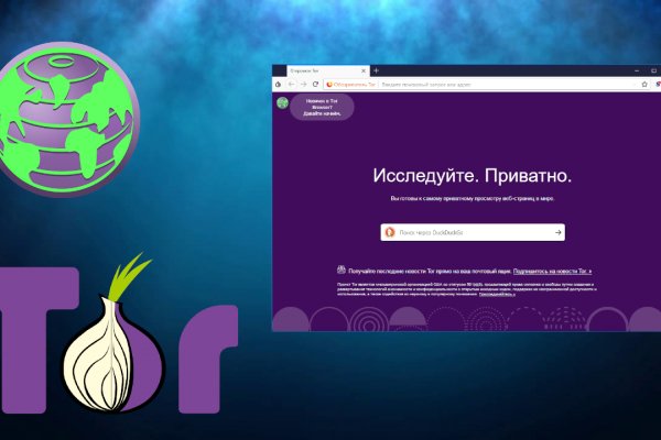 Кракен дарксайд 2025 ссылка