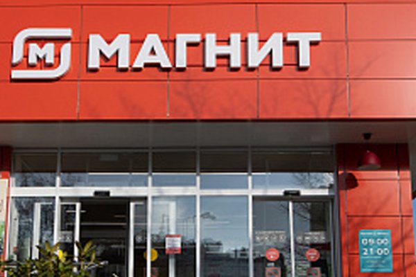 Что продают на кракене