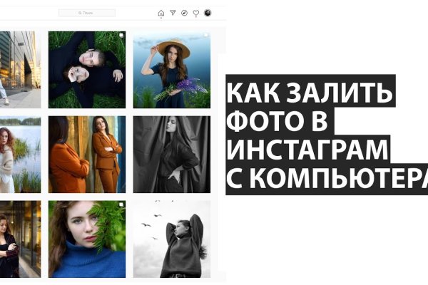 Kraken17 at сайт