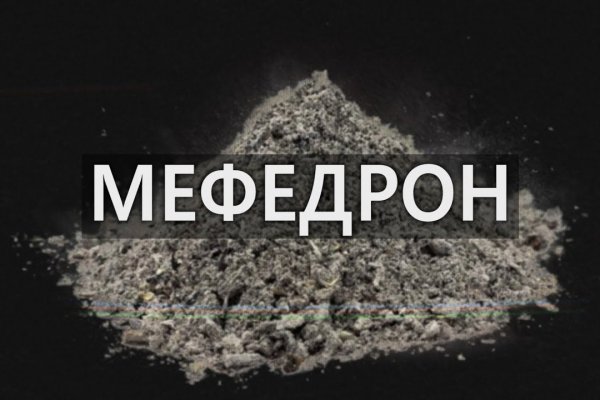 Кракен маркер даркнет