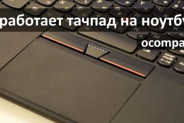 Кракен как зайти ссылка