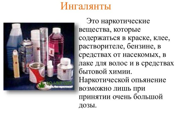 Зеркало кракен дарк