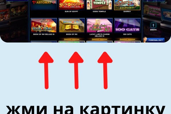 Кракен ссылка официальная в тор
