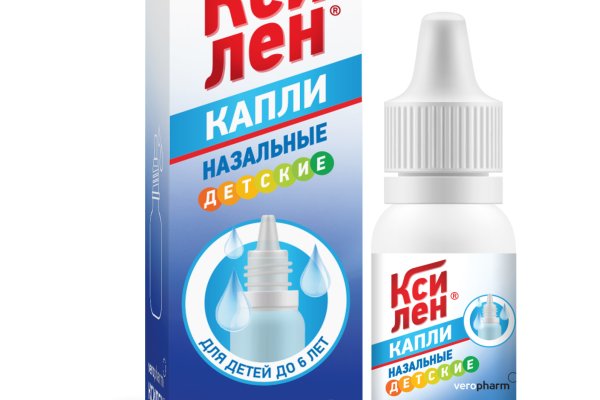 Что такое кракен в даркнете