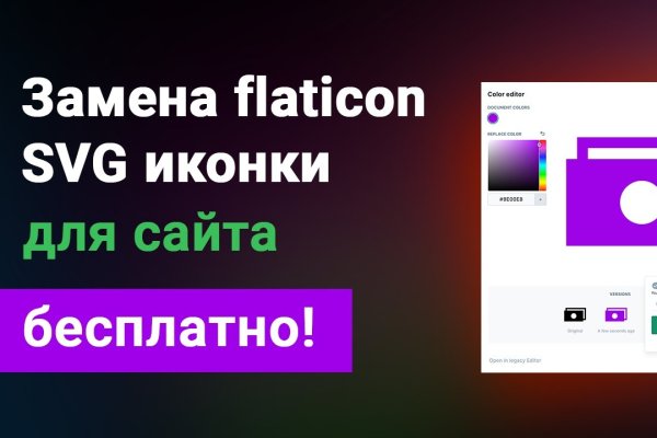 Официальный сайт даркнета