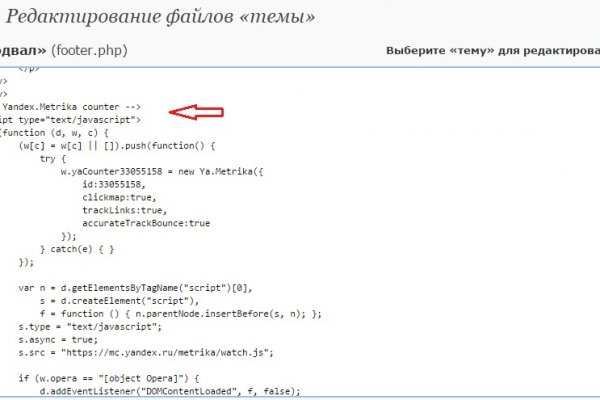 Кракен сегодня сайт зеркало