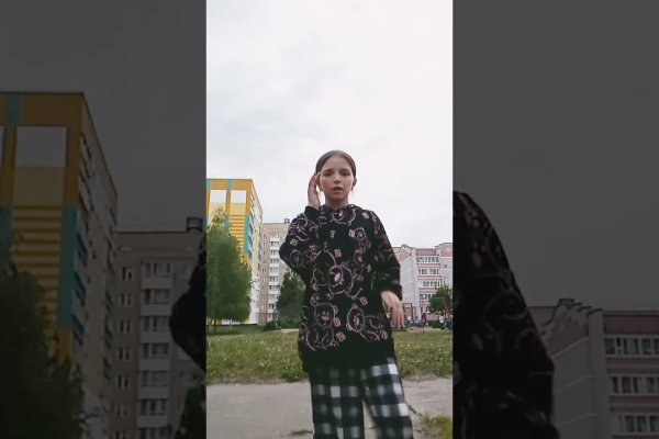 Забыл пароль от кракен