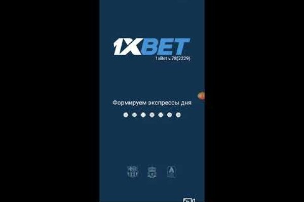 Наркотики заказать