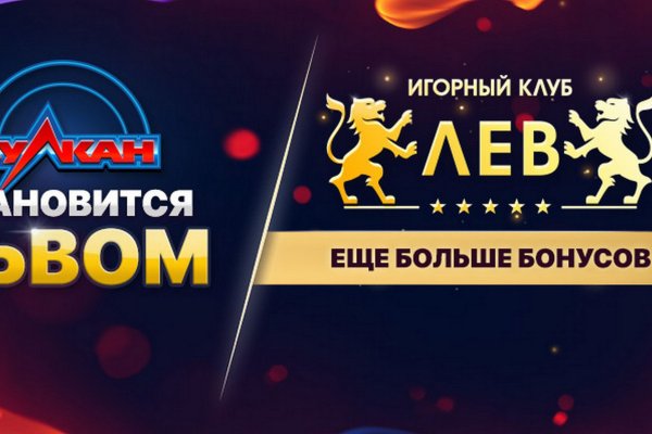 Маркет кракен маркетплейс