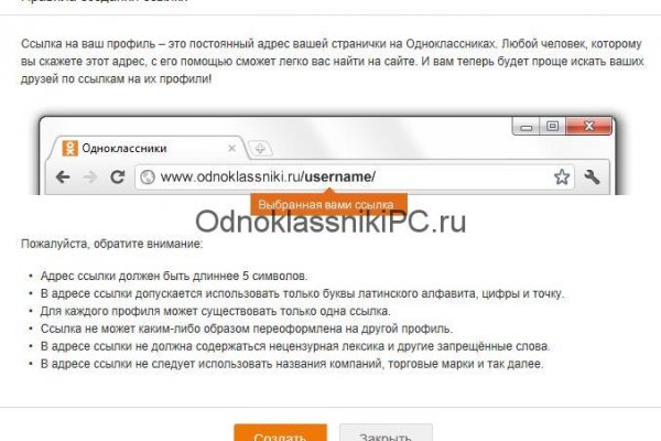Kraken onion вход