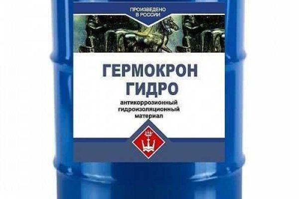 Kraken даркнет gigageek ru