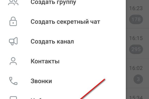 Кракен ссылка тор браузер