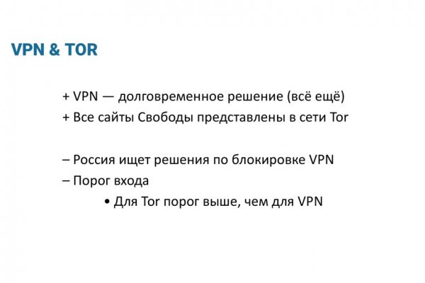 Как вывести деньги с kraken