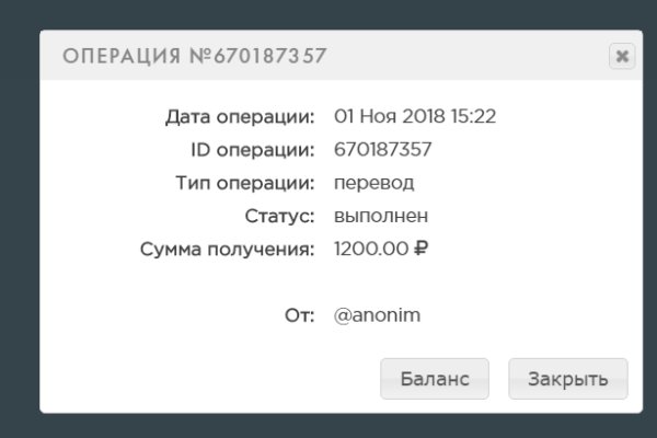 Clear ссылка на кракен