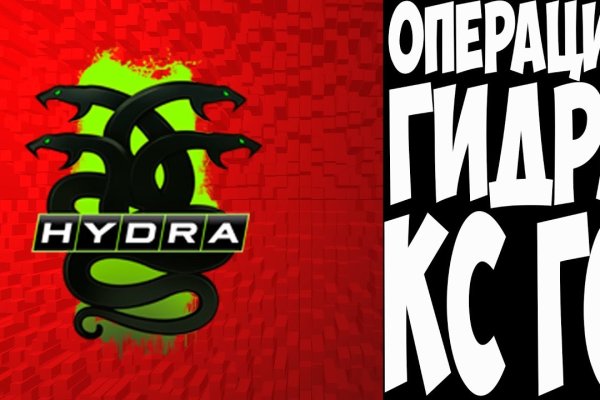 Kraken krn