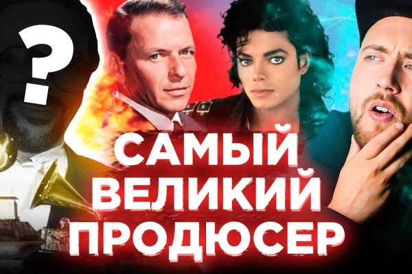 Kra47.at Вход на сайт главная страница