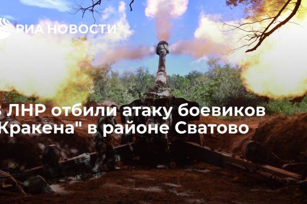 Купить наркоту