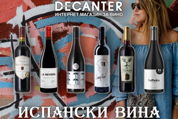 Кракен сайт что будет если зайти