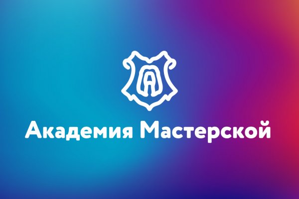 Кракен современный даркнет маркетплейс