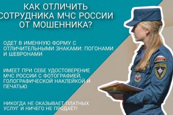 Кракен торговая