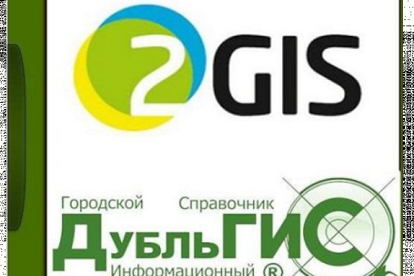 Kraken зеркала kr2web in