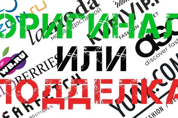 Kra34.cc Вход на сайт главная страница