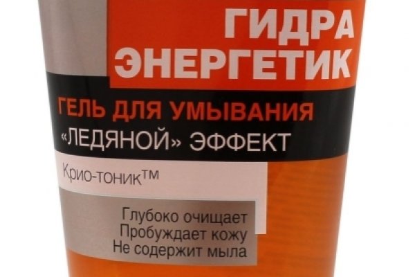 Сайт кракен тор