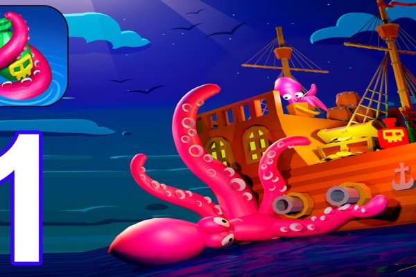 Craken12 at