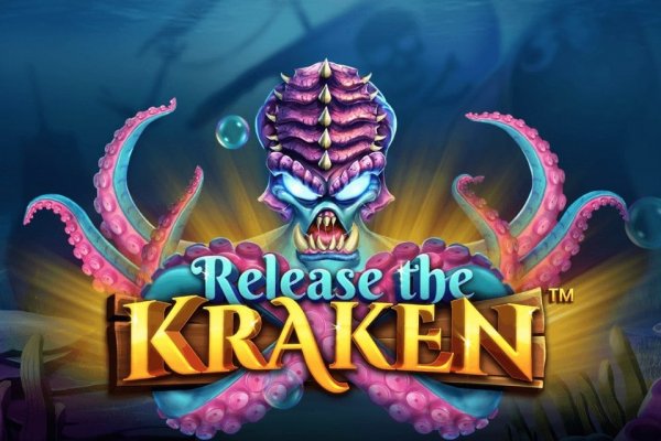 Kraken 18