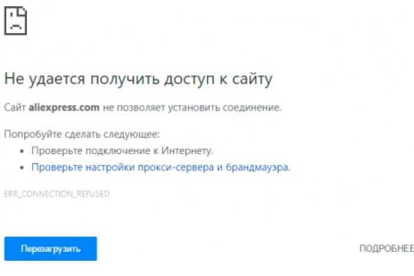 Кракен тор krakendark krakendark link