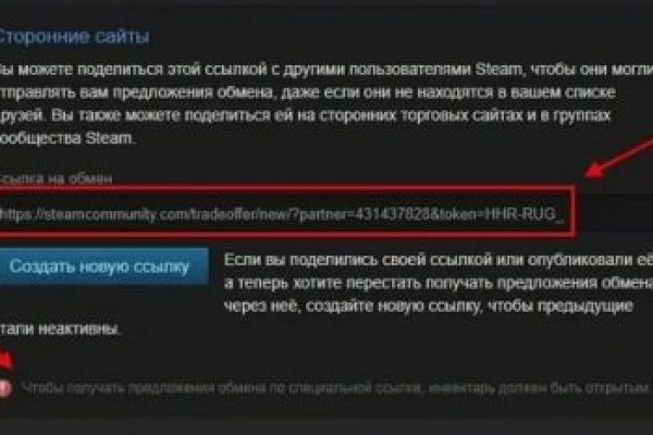 Кракен клирнет