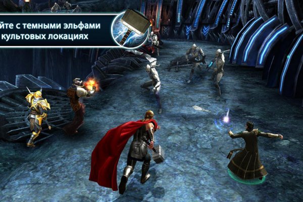 Kra45.cc Вход на сайт главная страница