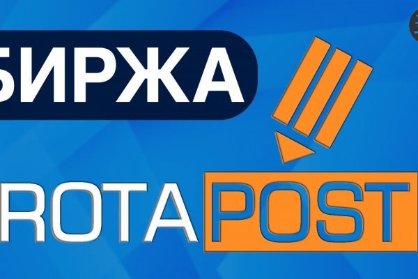 Кракен сайт зеркало рабочее на сегодня